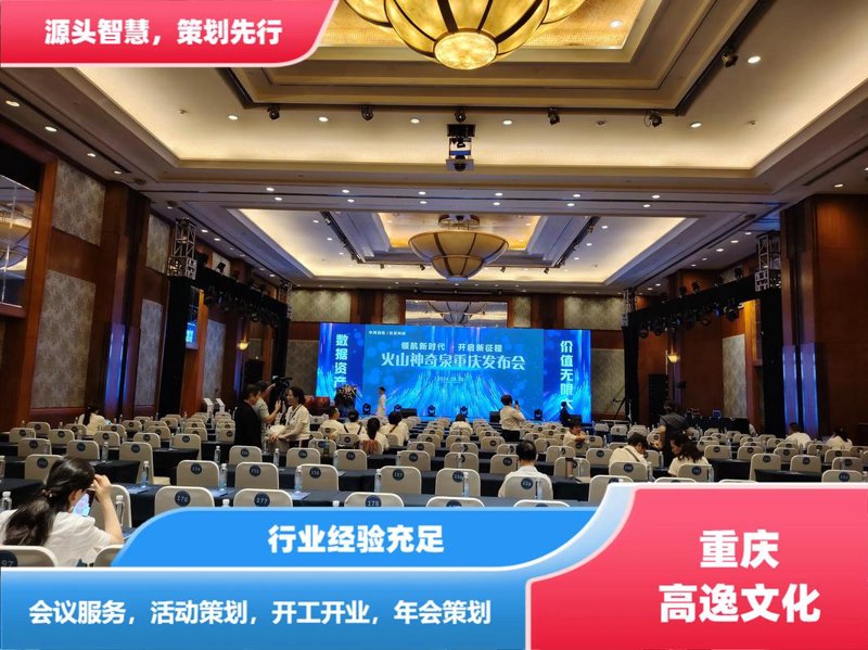广告制作行业洞察：从创意到成片