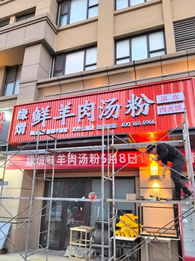 广告制作行业的风向标——创意与技术双轨并进